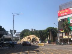 -顺德大良半月城游乐场