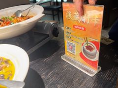 -鱼你相聚·河鲜馆(袁家岭店)