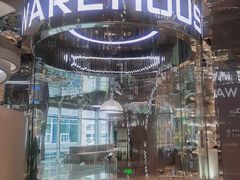 -3号仓库·创意中国菜(乐清正大广场店)