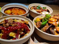 -幸福的烤包子·新疆菜