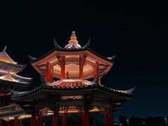-龙舟池