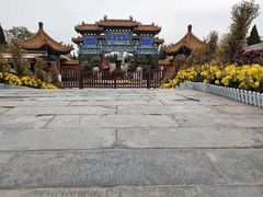 -中国翰园碑林
