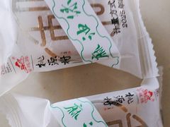 -桃源村(白下路店)