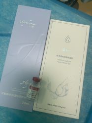 -武汉五洲整形外科医院