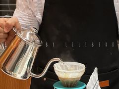 -SAFARI COFFEE