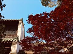 -浙江省博物馆(孤山馆区)