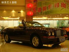 -渔民新村(番禺总店)