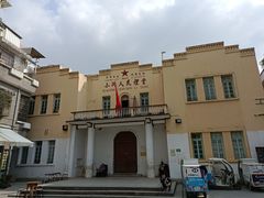 -小洲村