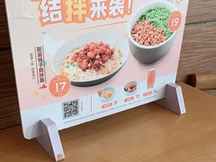 -李先生牛肉面大王(昌平鼓楼店)