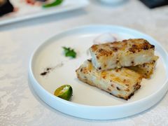 风味瑶柱煎萝卜糕-Yan Ting宴庭中餐厅-长沙瑞吉酒店(运达店)