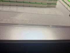 -九号温泉生活馆