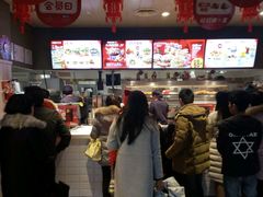 -肯德基(永盛店)