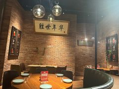 -双流老妈兔头(荟聚店)