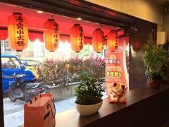 汤霸臭臭锅(忠孝店)-汤霸臭臭锅(忠孝店)
