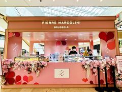 -Pierre Marcolini(德基广场店)