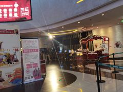 -万达影城(大明宫万达广场激光IMAX店)