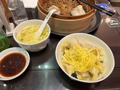 -熙盛源(滨湖万达店)