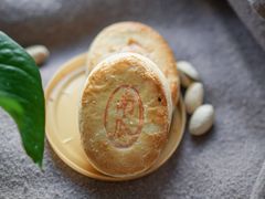 南瓜饼-北京稻香村(五道口店)