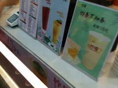 -柠檬7(万达一店)