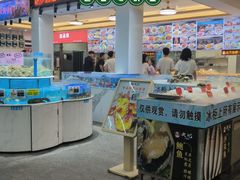 -皮记海鲜1995(寮步店)