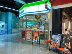 -连城·新天地(福华一路店)