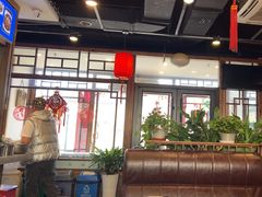 -亿诣蝎府炸酱面羊蝎子火锅(酷车小镇店)