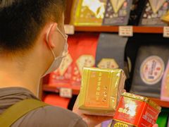 -华联发展销售中心(十月初五街店)
