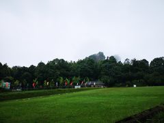 -窦圌山风景区
