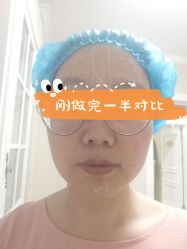 点击看大图 -西安现代妇产医院医疗美容