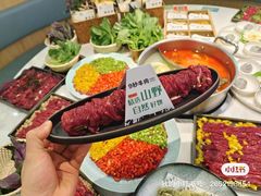 -义乌之心城市生活广场