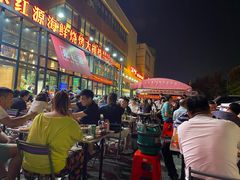 -永红源啤酒·烧烤·海鲜·大排档(青特城店)