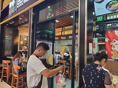 门面-鱼籽村秘制拌饭(崇文门店)
