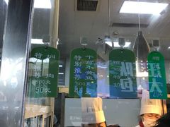 门面-老人和饭店(淮海中路店)