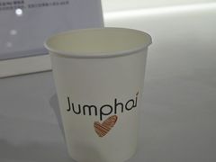 -Jumphai室内蹦极运动