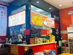 -螺少野柳州螺蛳粉(鱼化寨地铁商业街店)