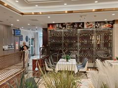 -红菜坊·烤鸭·川鲁宴(石园店)