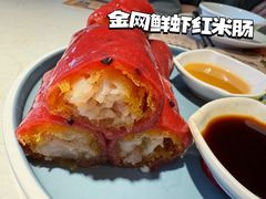 -虾饺妹·粤式手工点心(水荫路店)