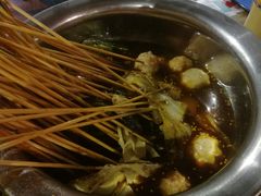 -七串串(无锡总店)