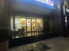 -维乐口腔·埃齐门诊(静安店)