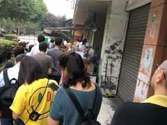 -金杨老摊头蛋饼(金口路店)