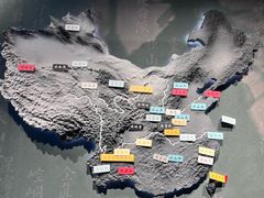 -观潮胜地公园