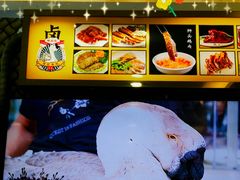 -陆记鹅庄·潮汕菜·狮头鹅(大仟里店)