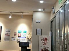 -醉面(五道口启迪大厦店)