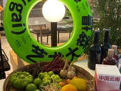 -一坐一忘云南菜(卓悦中心)