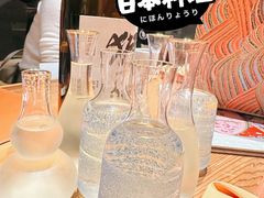 -松涛日本料理