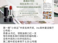 -开间茶馆·围炉煮茶