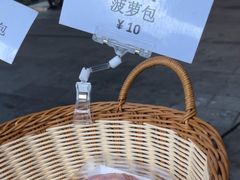 -深铁皇冠假日酒店·大堂吧