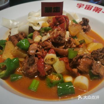 今天排名第二的菜品了，羊排肥瘦相间，还配有腊八蒜很解腻