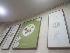 -粥传(太古里店)