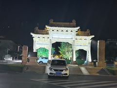 -泰山风景名胜区